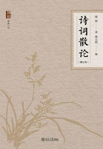 霸道校草：往这看，你的小花痴