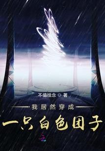 剑游七界