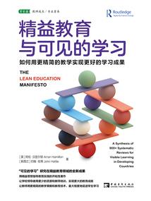 boos的辞职申请书