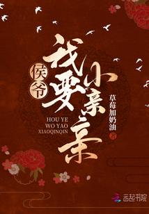 流浪到无人之地
