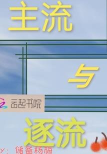 成功笔记
