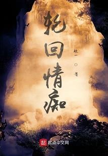 战神联盟之黑岩射手