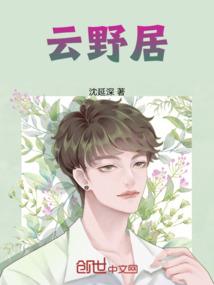 从秦时明月开始纵横万界