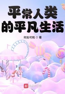 狼问道鼎