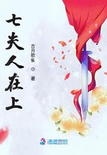 温言冷语