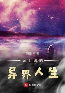 我才不是胖胖萌！