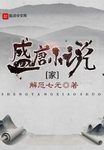星空剑诀