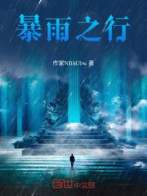 圣天龙尊