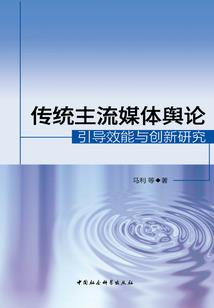 风骤起