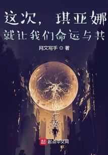 我的最强吹牛系统