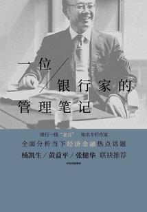 妙妙傻姑娘