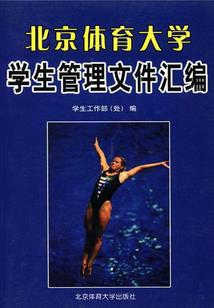传奇之谁是英雄
