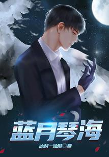 神梦乾坤
