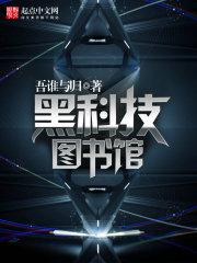 终有一人使你不负等待