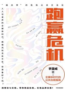 吞天鬼途
