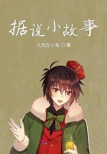 宠物小精灵之尖附云端