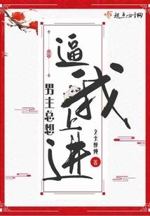 谢家嫡女
