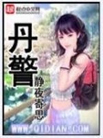 末世无敌之养成系统