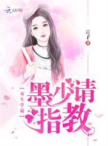 深渊墨
