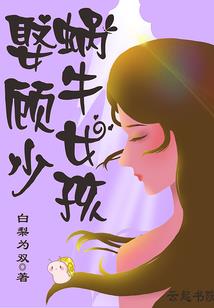 魔兽猫王