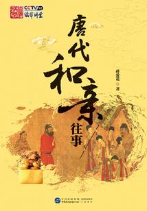 江湖啊，无非只是江湖而已