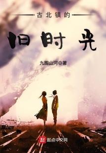 我有诡邪寄生