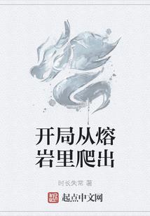 幻陆旅途