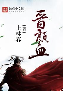 盛夏你好