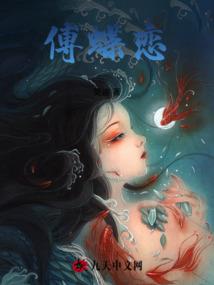 九玄铭