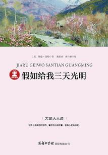 权倾天下：妖后带球跑！