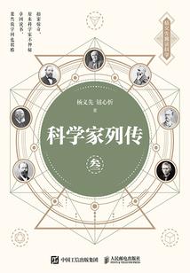 这个男孩的离奇一生