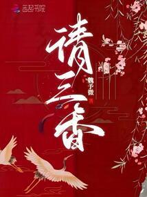 梦想前进吧