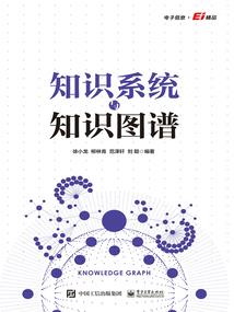 嫡女魅惑