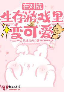 会透视的销售员