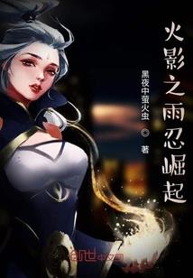 世界的低语