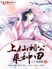 校园日记，微笑陪你走过花海