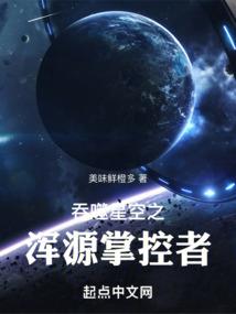 发个红包去神界