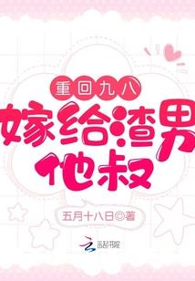 绝世神王回归