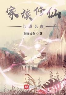 梦里走过多少路