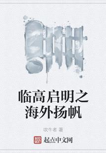 重生兵王闯都市