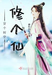 等风语