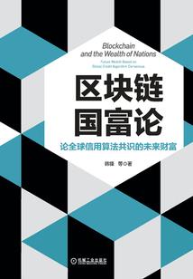 御灵废后