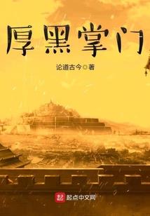 倾城遗梦