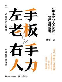 超级情圣
