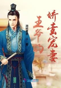 群青心约