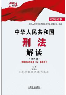 慕色千里只为走向你