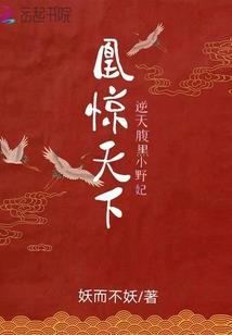 都市神农