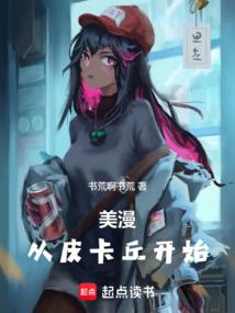 何处今宵