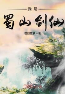 王氏家族
