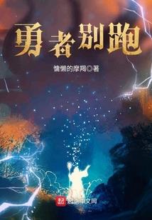 重生之凤翱来仪